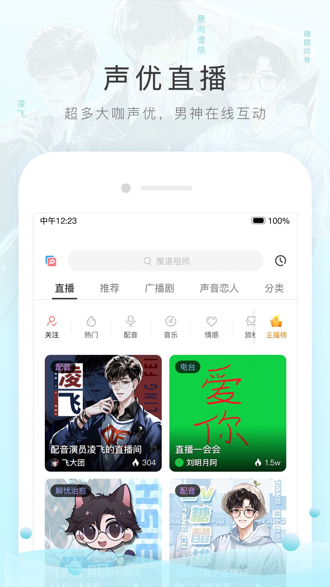 万能控制器有没有P档线截图