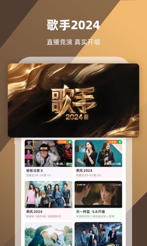 万能控制器有没有P档线截图
