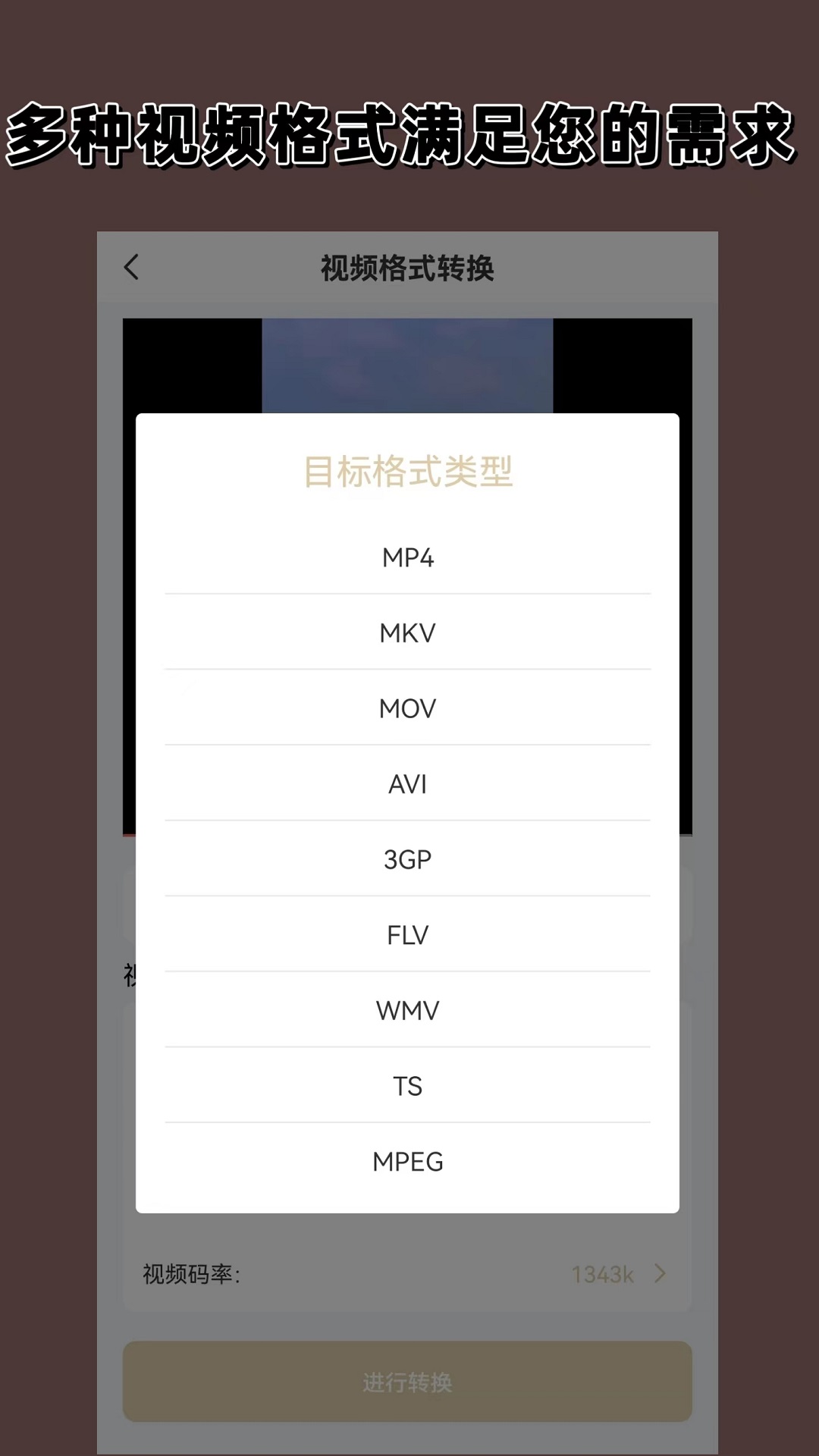 农村看门狗哪种最好截图