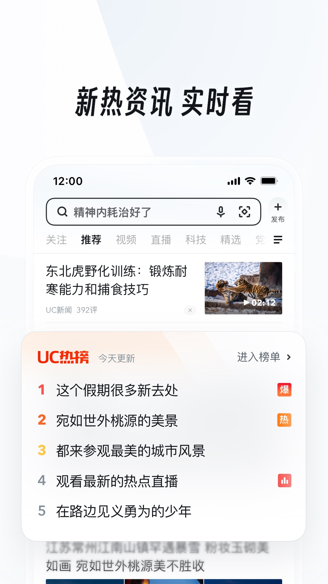 凉子s 玩物直播回放截图