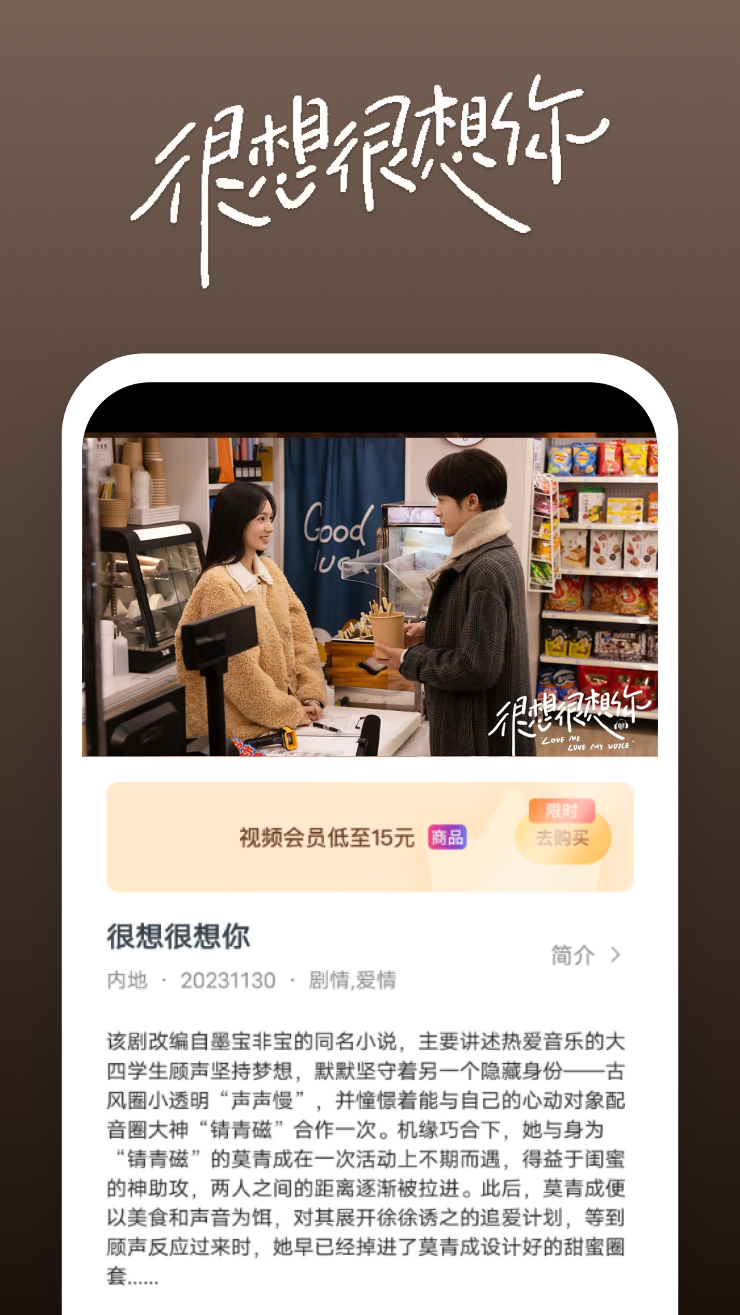 粉色休闲裤配蓝色上衣好看截图