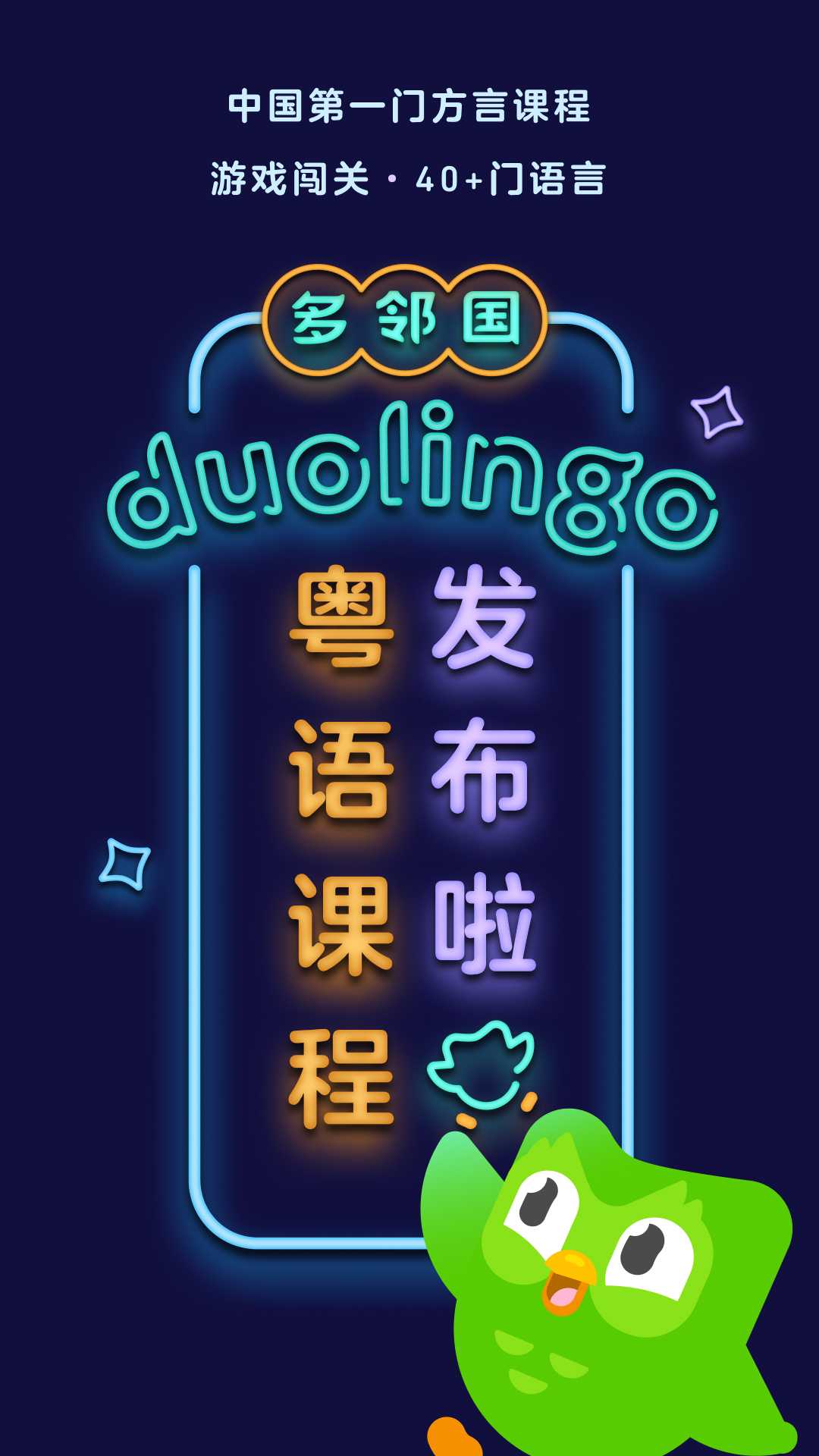 徐娘半老典故诗词截图